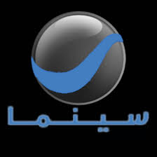 Rotana Cinema